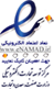 44042781